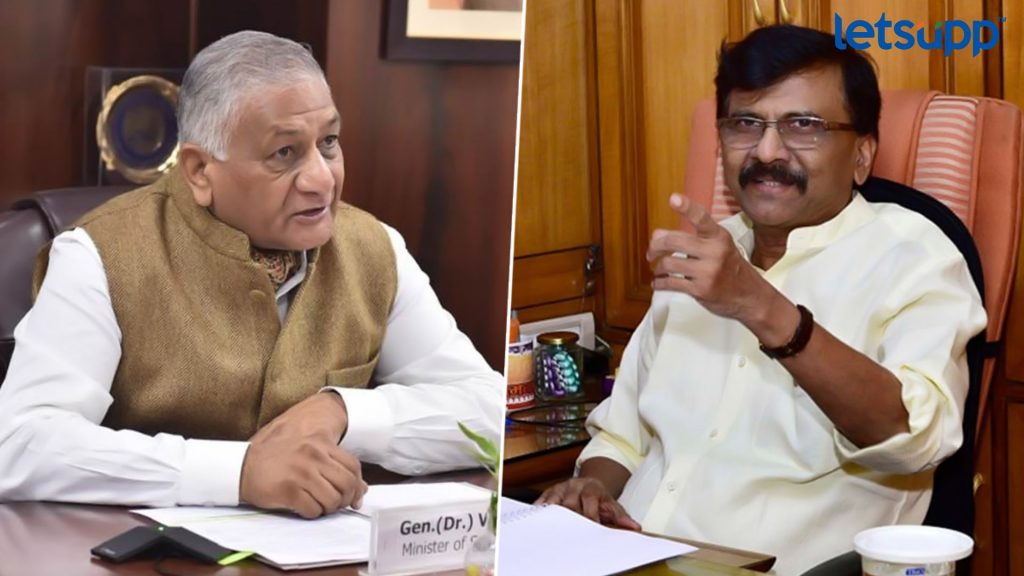 Letsupp Image 2023 09 12T132259.665