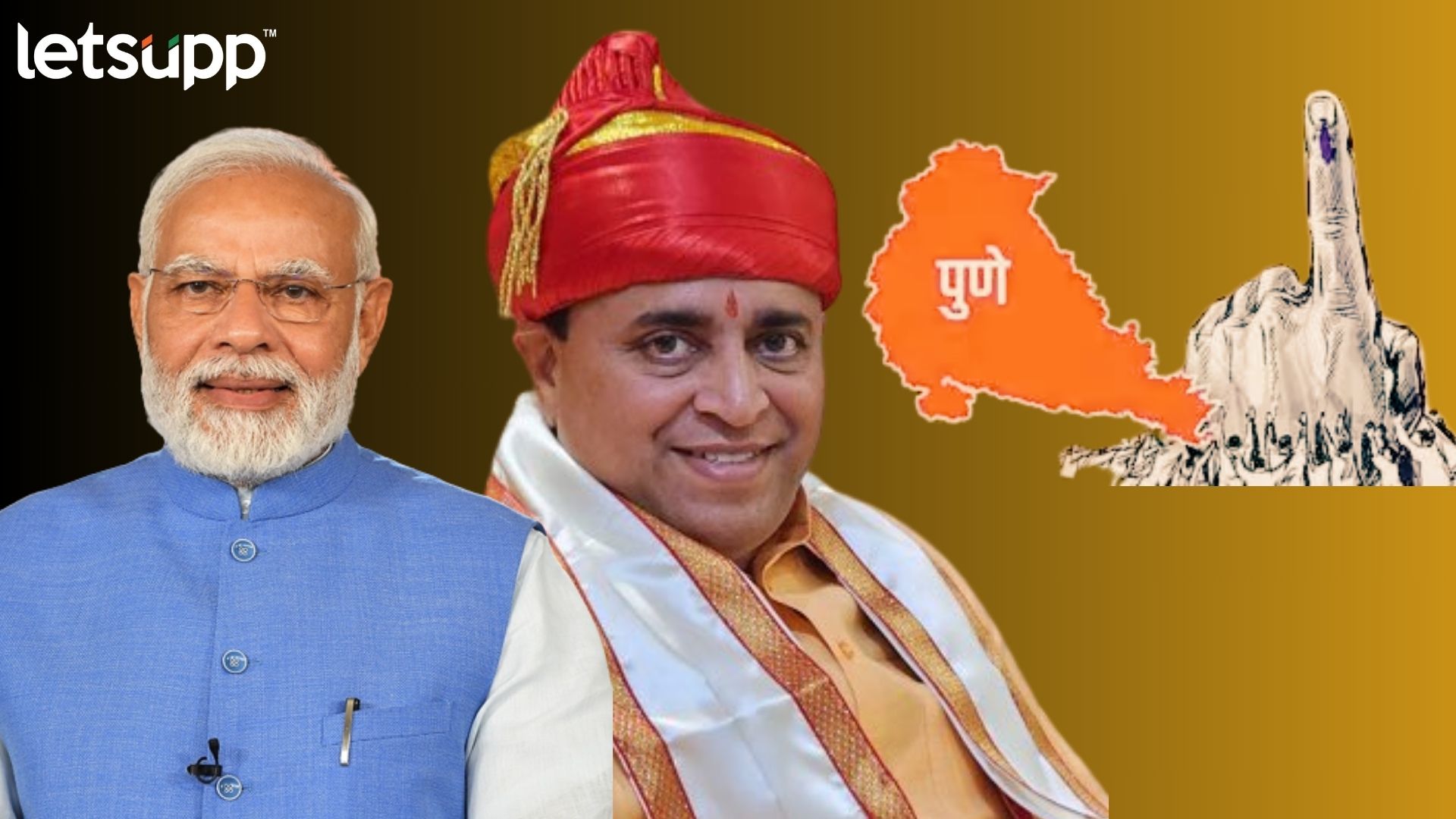 जन्मभूमीनंतर आता पुणे कर्मभूमी बनवायचीये; खासदारकीसाठी देवधरांची जोरात फिल्डिंग जन्मभूमिनंतर आता पुणे कर्मभूमि बनवायचीये; खासदारकीसाठी देवधरांची जोरात फिल्डिंग