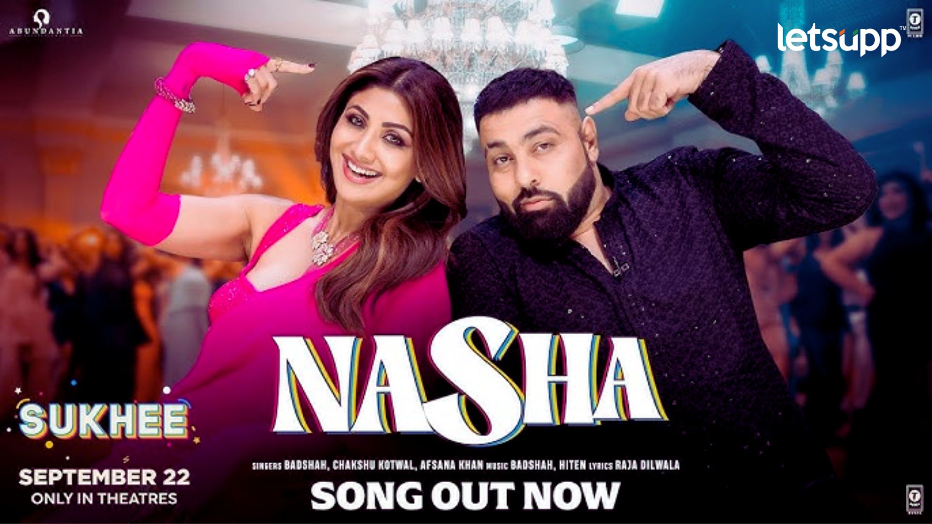 Sukhi Song Out: अभिनेत्री शिल्पा शेट्टीचा ‘सुखी’ मधील पहिलं गाणं प्रेक्षकांच्या भेटीला! Sukhi Song Out