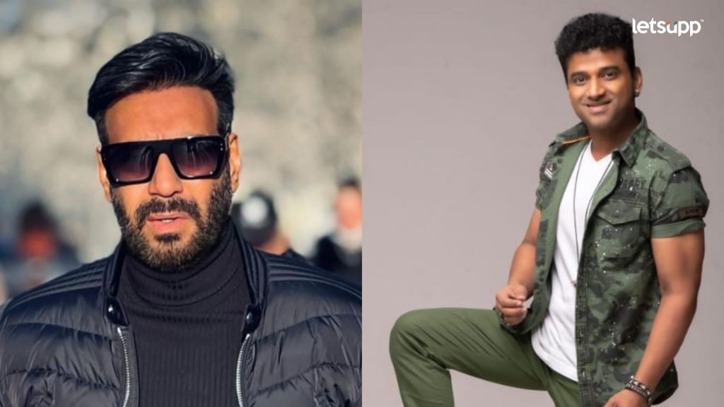DSP-Ajay Devgan