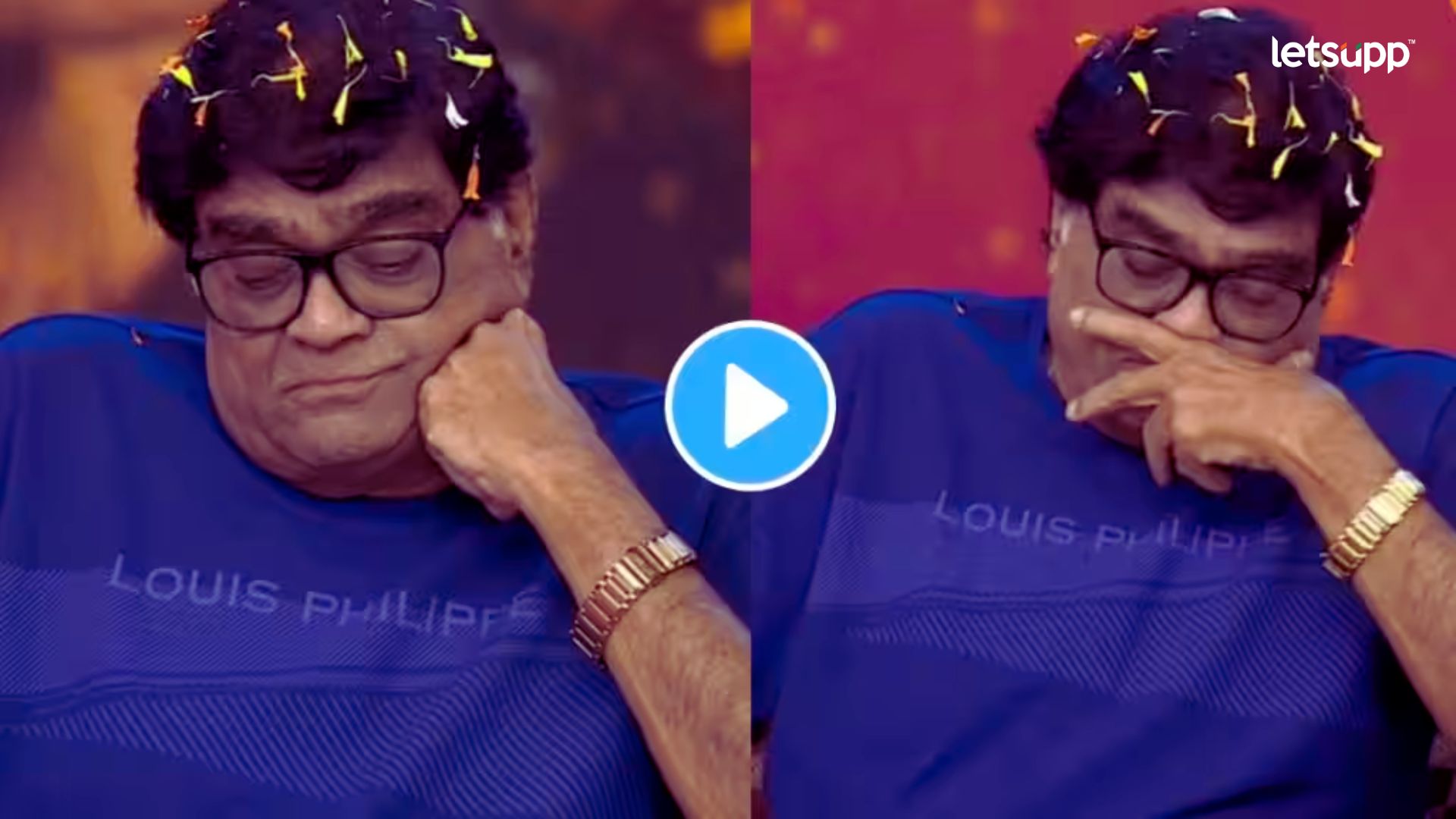 Video: ‘सा रे ग म प लिटिल चॅम्प्स’च्या मंचावर अशोकमामा झाले भावुक; नेमकं काय घडलं? पाहा… Sa Re Ga Ma Pa
