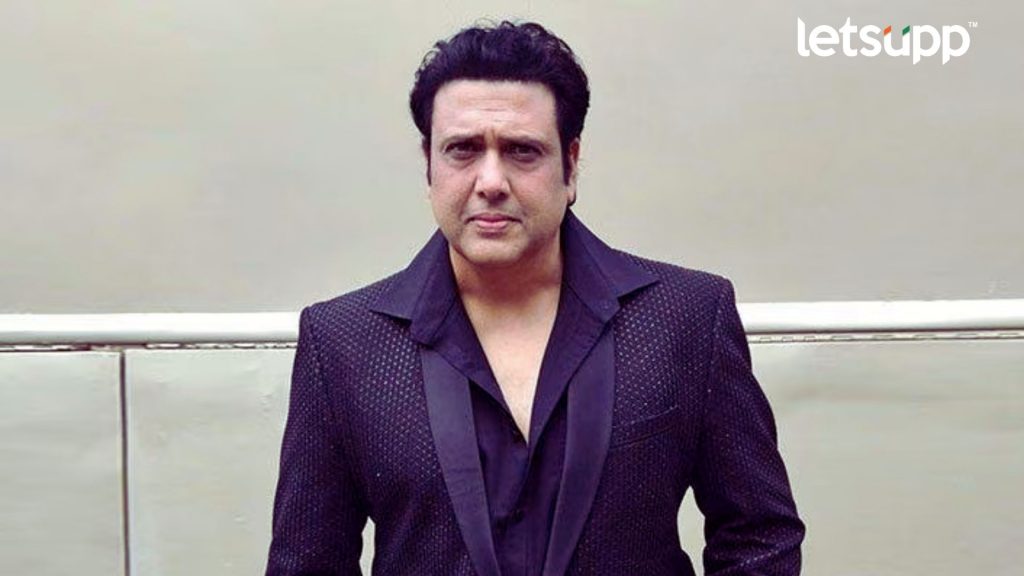 Govinda