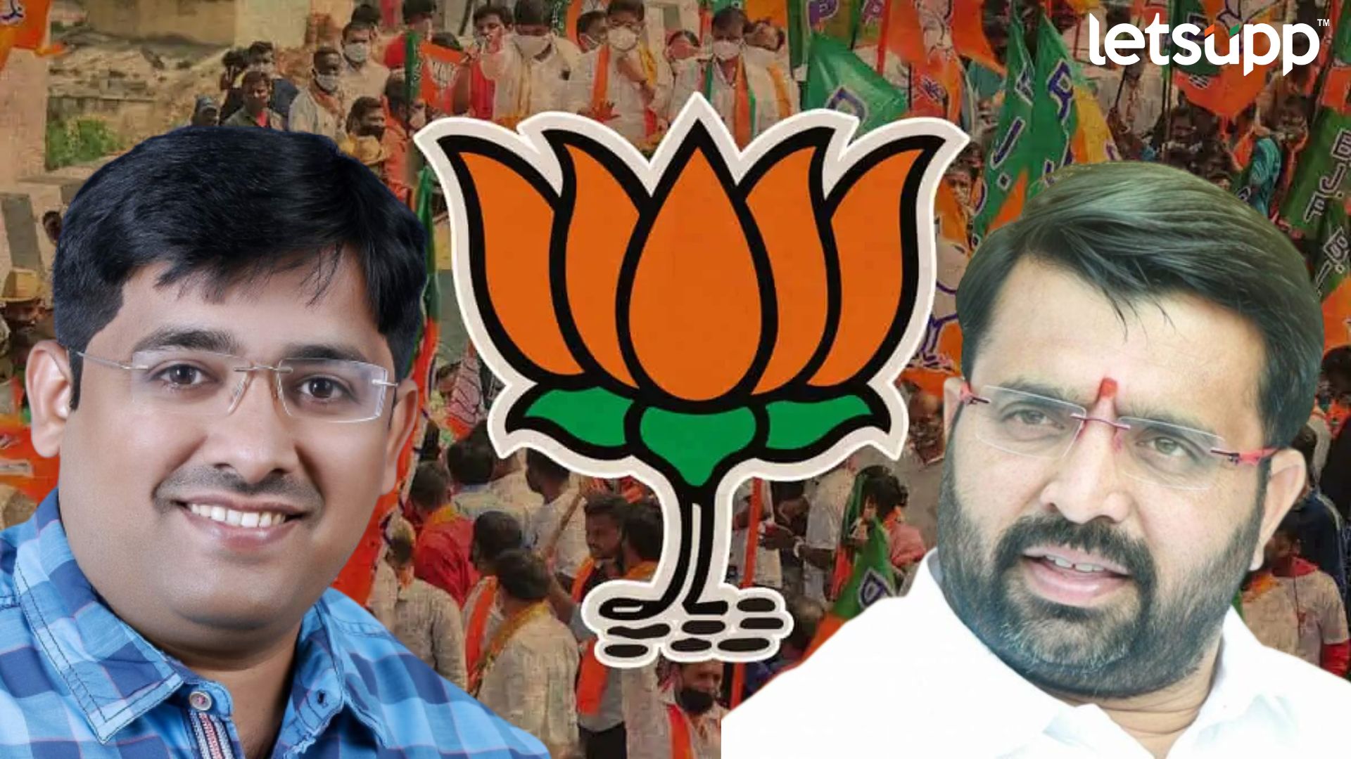 Pimpri News : पंगा घेणाऱ्या थोरातांचा पत्ता कट तर, आमदार लांडगेंनाही जगतापांचा सूचक इशारा Letsupp Image 2023 09 20T104431.639