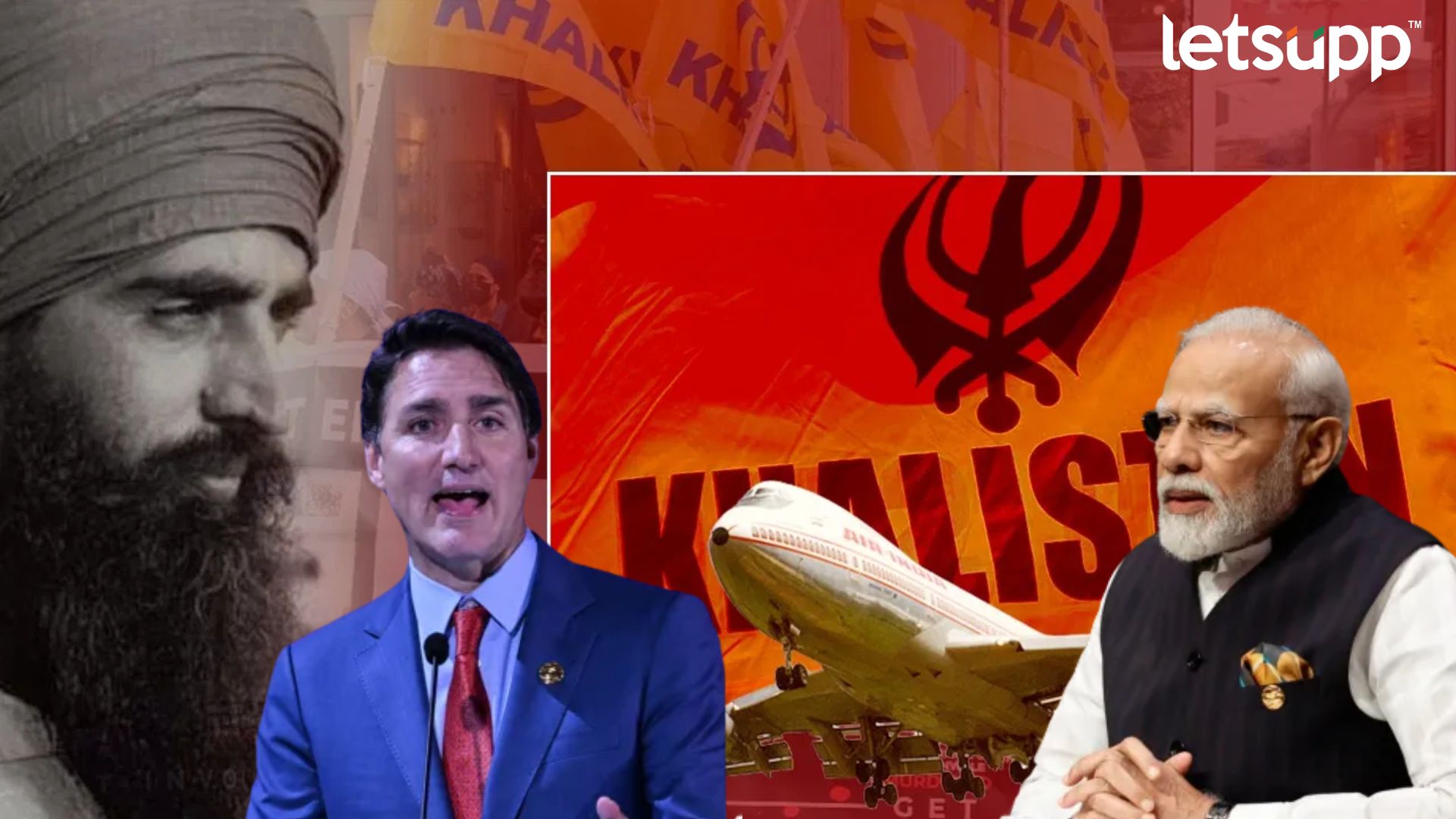 India Canada Row : निज्जरच्या हत्येनंतर कॅनडातील हिंदूंना 1985 सारखी भीती; वाचा काय घडलं होतं? Letsupp Image 2023 09 21T171941.488
