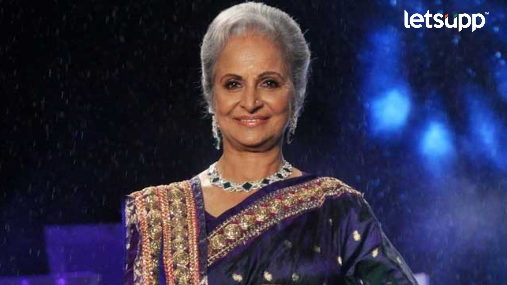 Waheeda Rehman : दादासाहेब फाळके पुरस्कार जाहीर झालेल्या वहिदा रहमान यांना व्हायचे होते डॉक्टर Letsupp Image   2023 09 26T180458.916