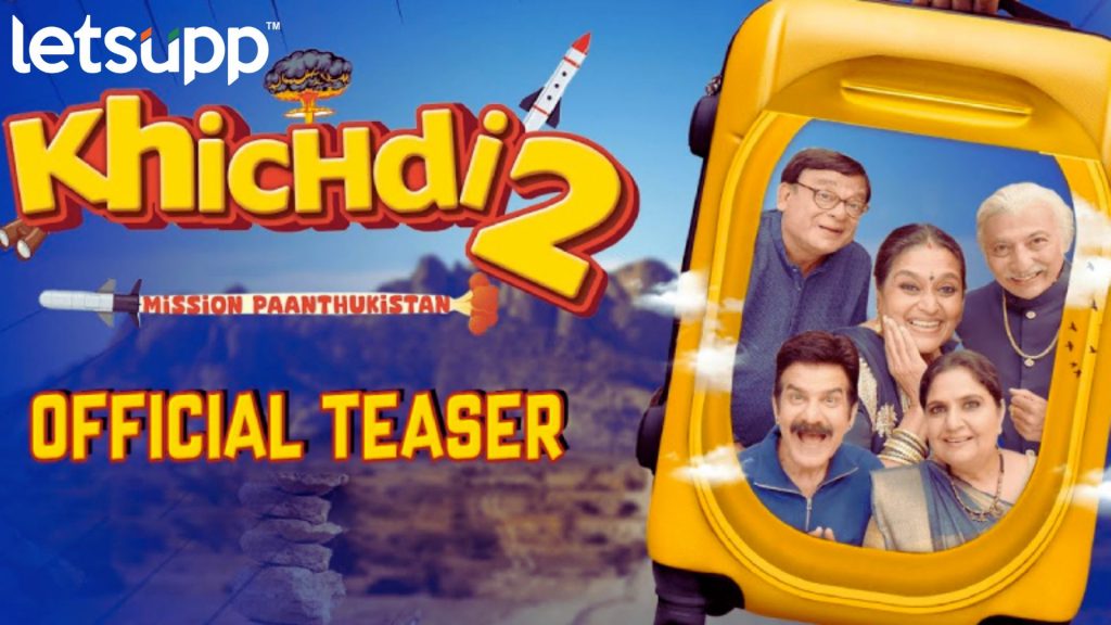 Khichdi 2 Teaser