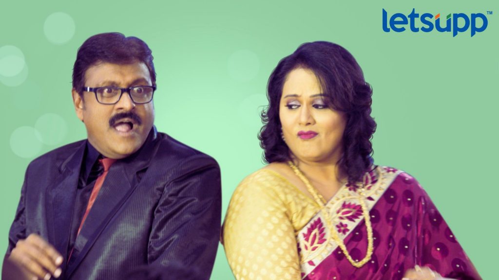 Dil Dosti Deewangi