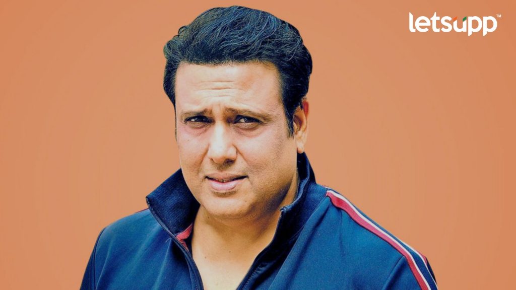 govinda