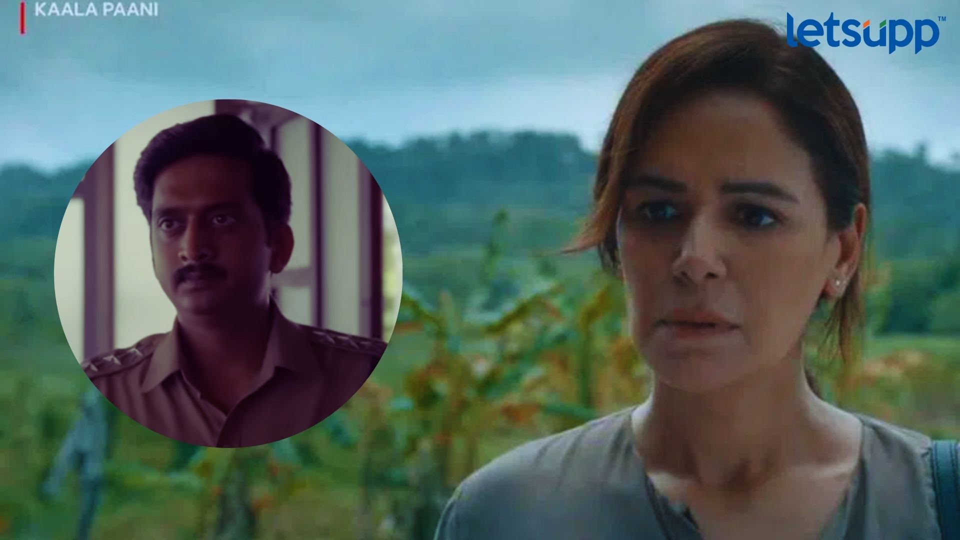 KaalaPaani Teaser: अमेय वाघची नवी हिंदी वेबसिरीज, ‘काला पानी’ चा टीझर प्रदर्शित KaalaPaani Teaser
