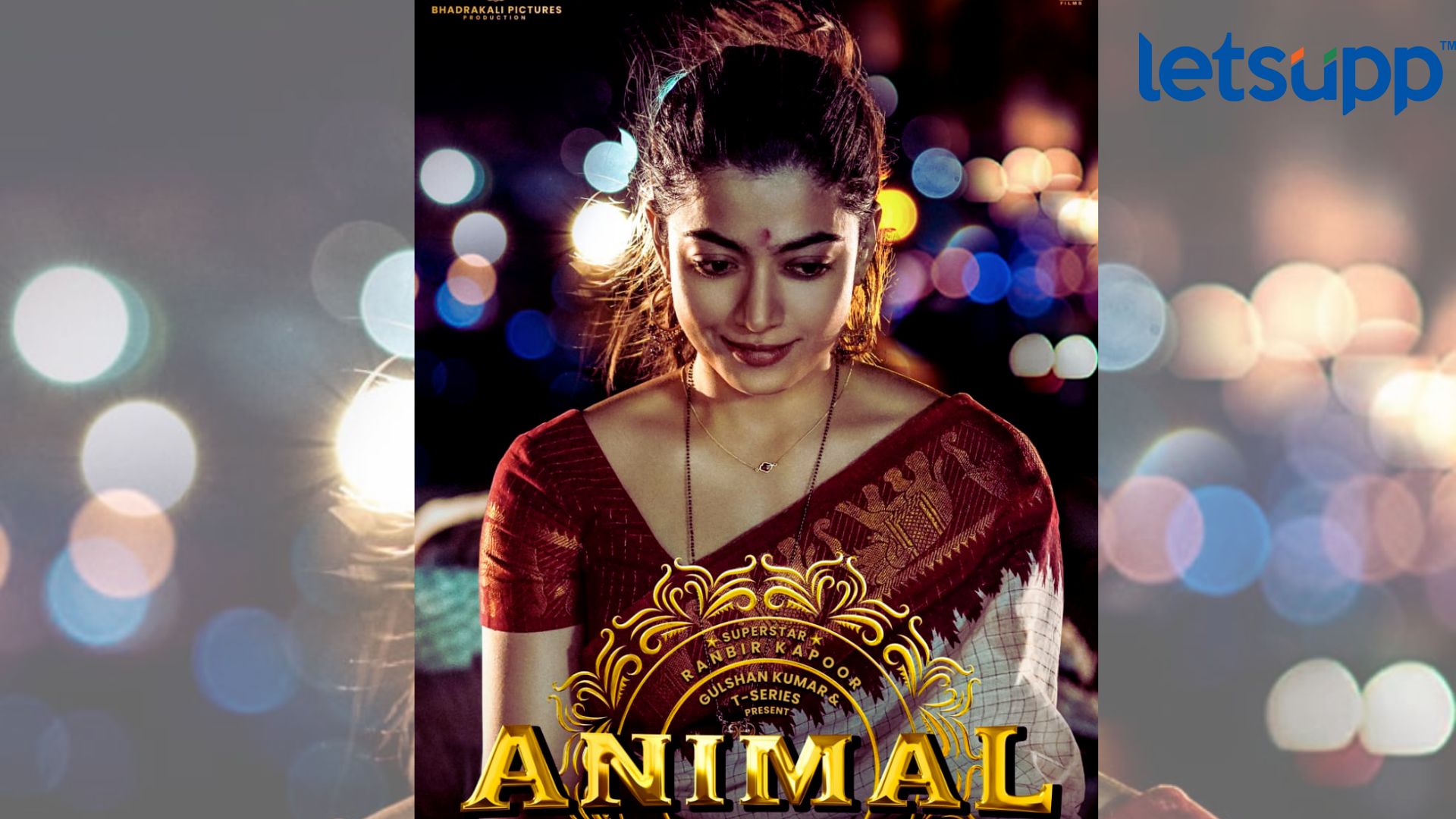 Rashmika Mandana Look: रश्मिका मंदानाचा Animal मधील फर्स्ट लुकनं इंटरनेटचा पारा चढला … Rashmika Mandana Look