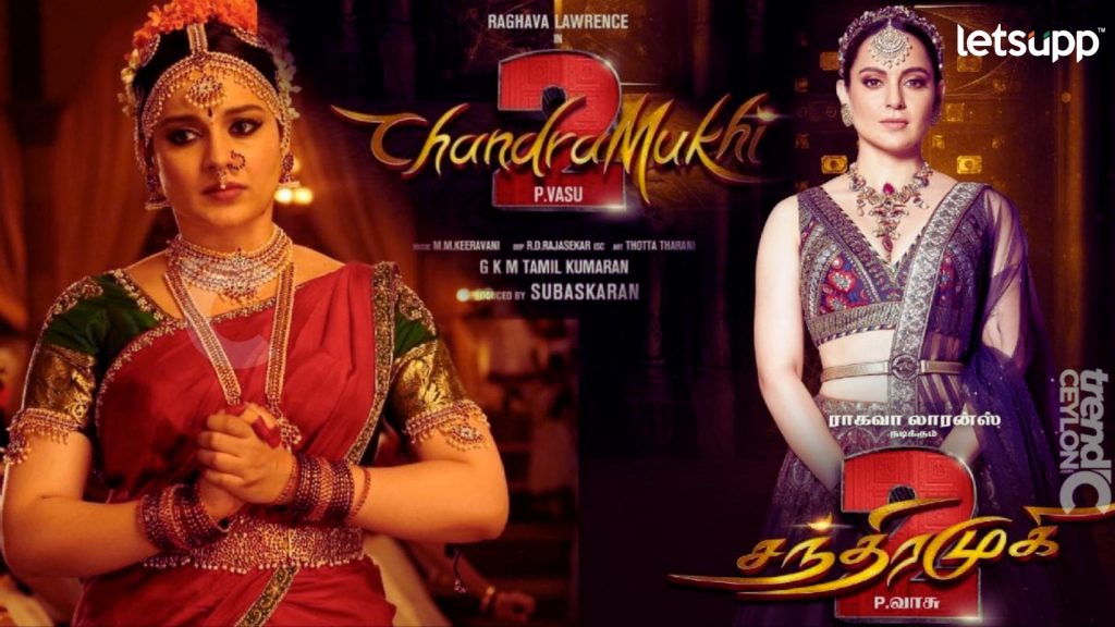 Chandramukhi 2 Hindi Trailer Out