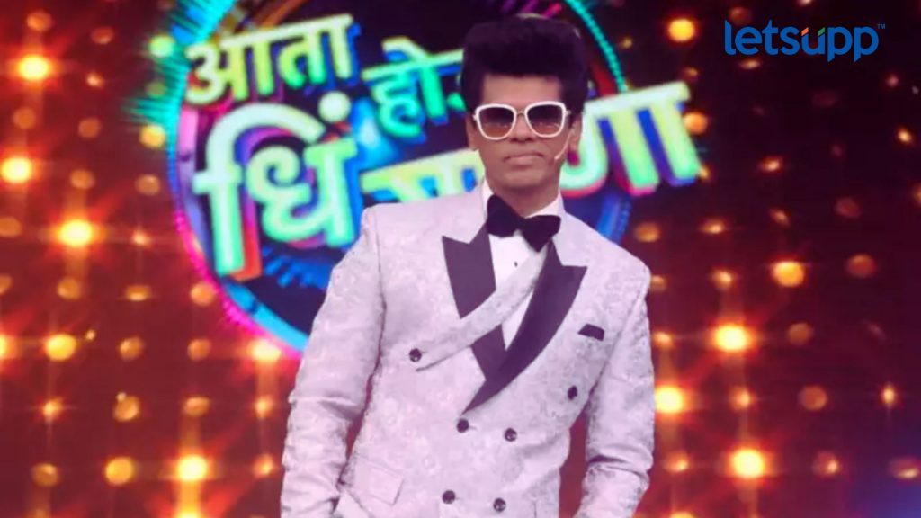 Siddharth Jadhav