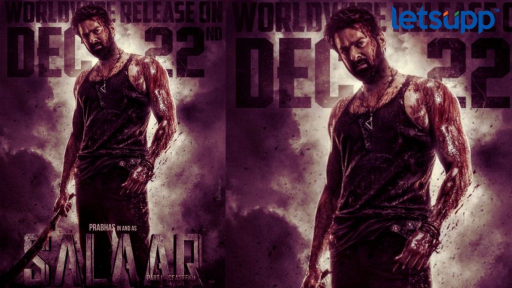 Prabhas