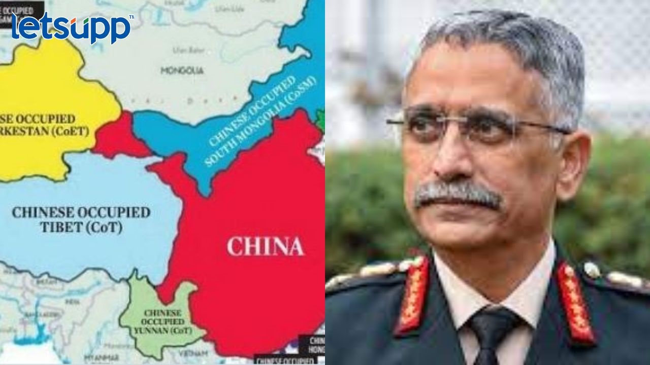 ‘शेवटी चीनचा खरा नकाशा सापडला’; मनोज नरवणेंकडून फोटो ट्विट… Manaoj Naravane