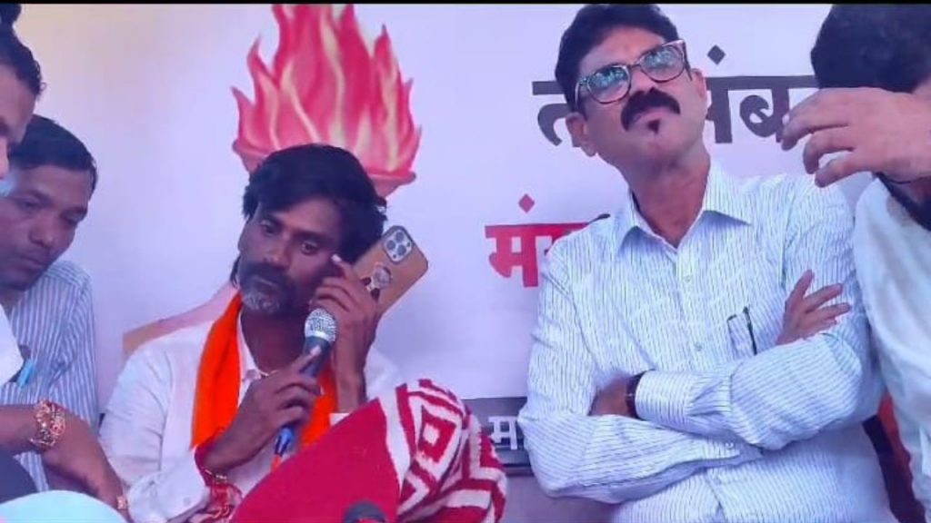 Manoj Jarange