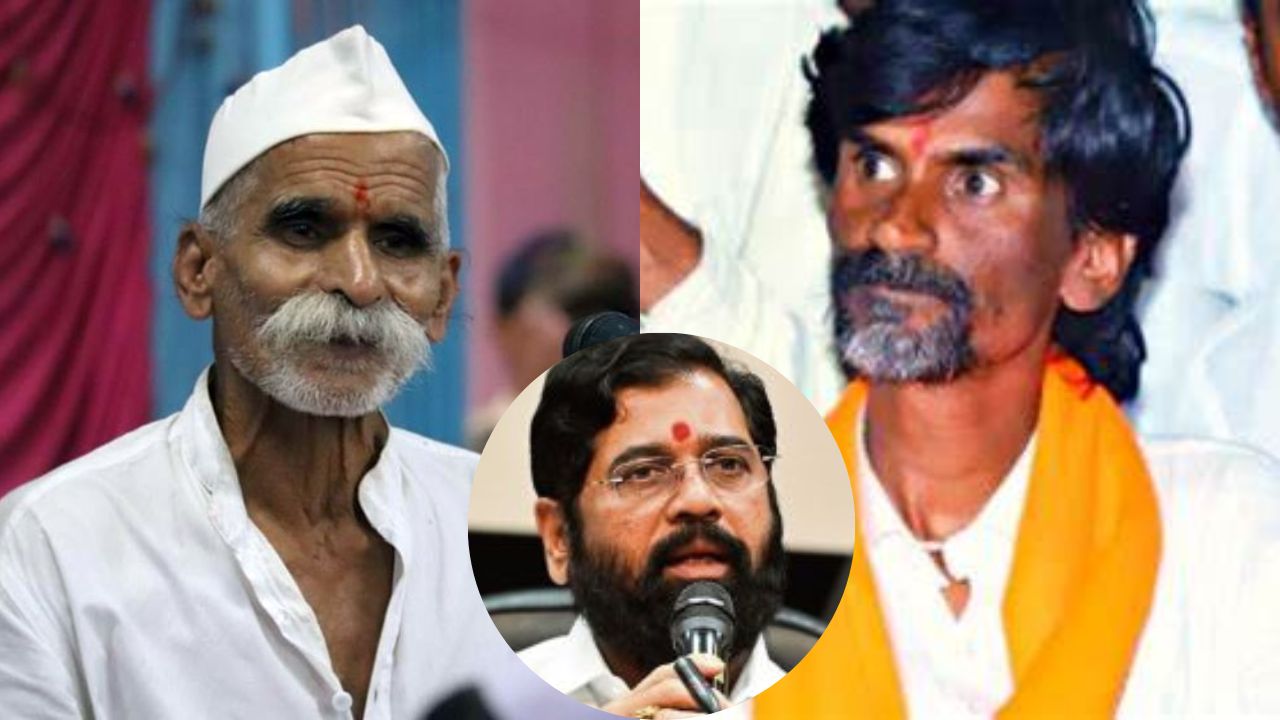 Maratha Reservation : संभाजी भिडे मनोज जरांगेंना भेटताच मुख्यमंत्र्यांची कोंडी ! Manoj Jarange Sambhaji Bhide And Eknatn Shinde
