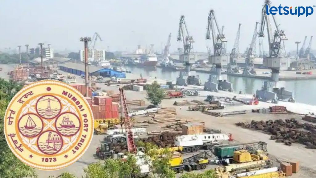 Mumbai Port Trust Logo