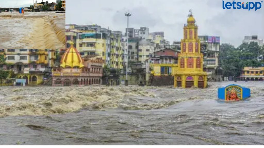 Nashik Raina
