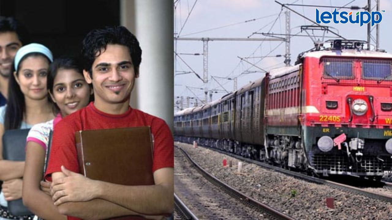 RRC Apprentice Recruitment 2023 : दहावी पास उमदेवारांसाठी नोकरीची संधी, भारतीय रेल्वेत 2409 पदांची भरती सुरू Railway Job