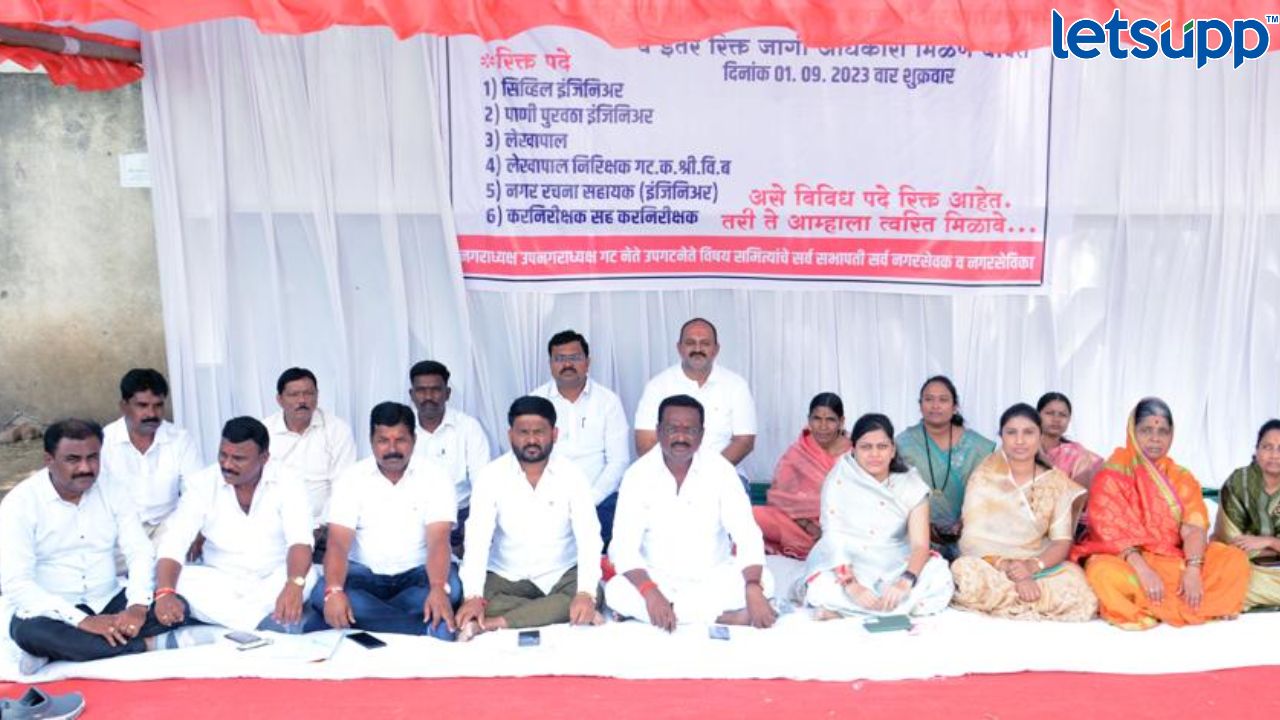 Ram Shinde यांच्या हस्तक्षेपामुळे नगरपंचायतीत पदे रिक्त; शिंदेंविरोधात कॉंग्रेस-राष्ट्रवादी आक्रमक Rm Shinde