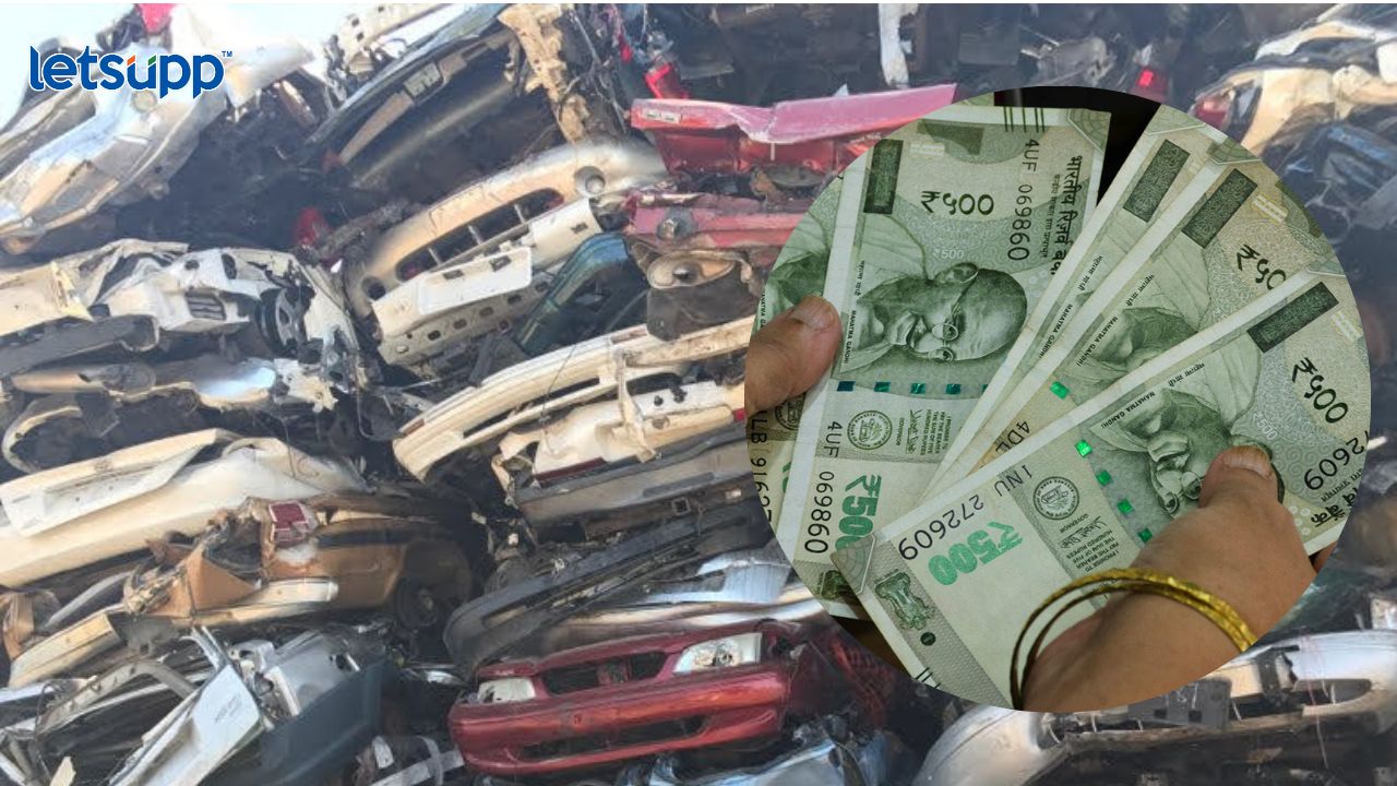 Selling Scrap : रद्दी, भंगार विकून केंद्र सरकार मालामाल, कमावले 600 कोटी Scrap Selling