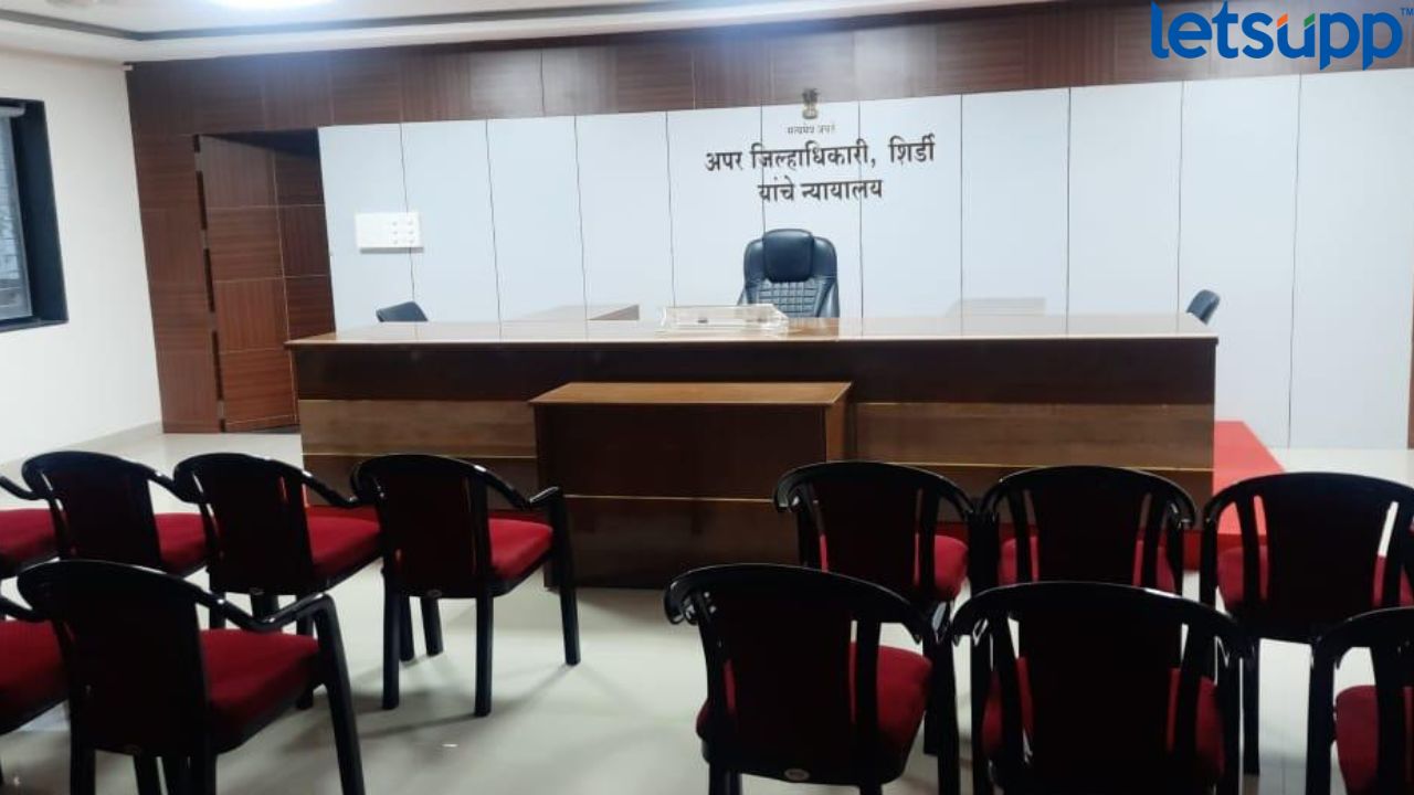 नागरिकांचे हेलपाटे वाचणार ! शिर्डीतील अपर जिल्हाधिकारी कार्यालय उद्यापासून सुरू Shirdi