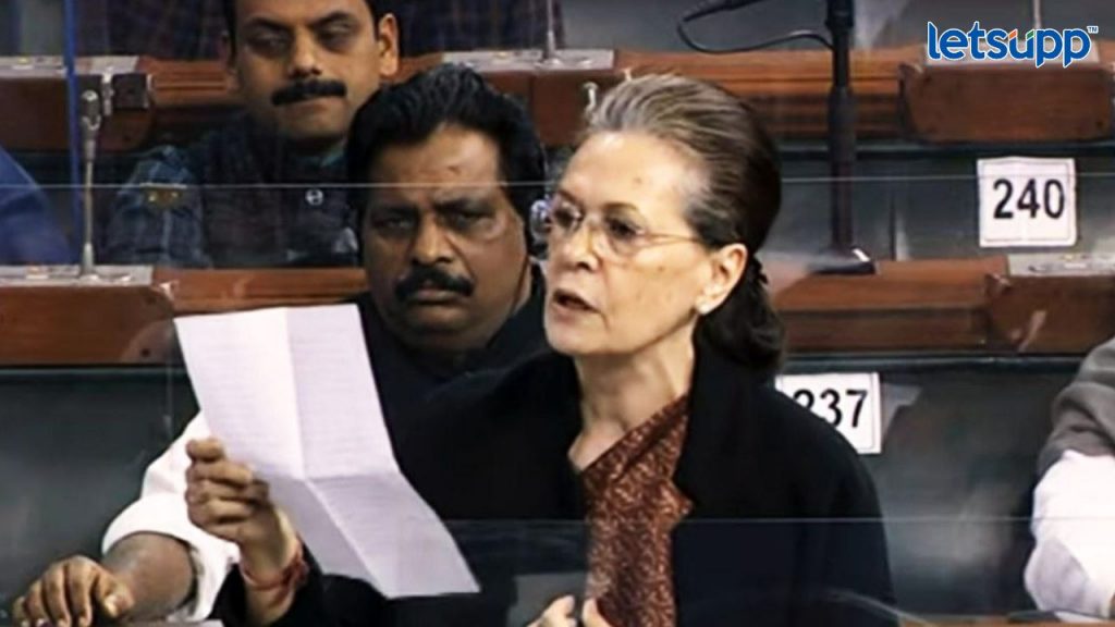 Sonia Gandhi