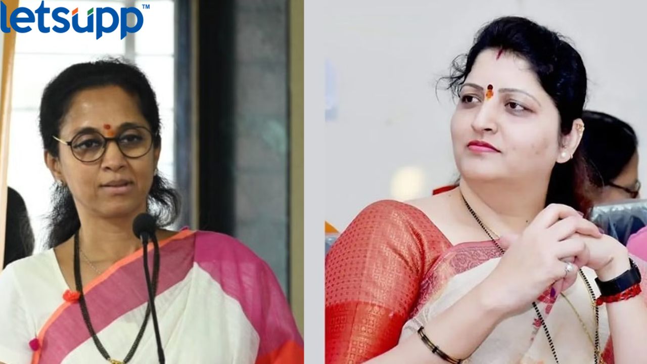 …पुन्हा पुन्हा शिळ्या कडीला ऊत आणण्यासारखे; चाकणकरांचा सुप्रिया सुळेंवर थेट हल्ला Supriya Sule And Rupali Chakankar