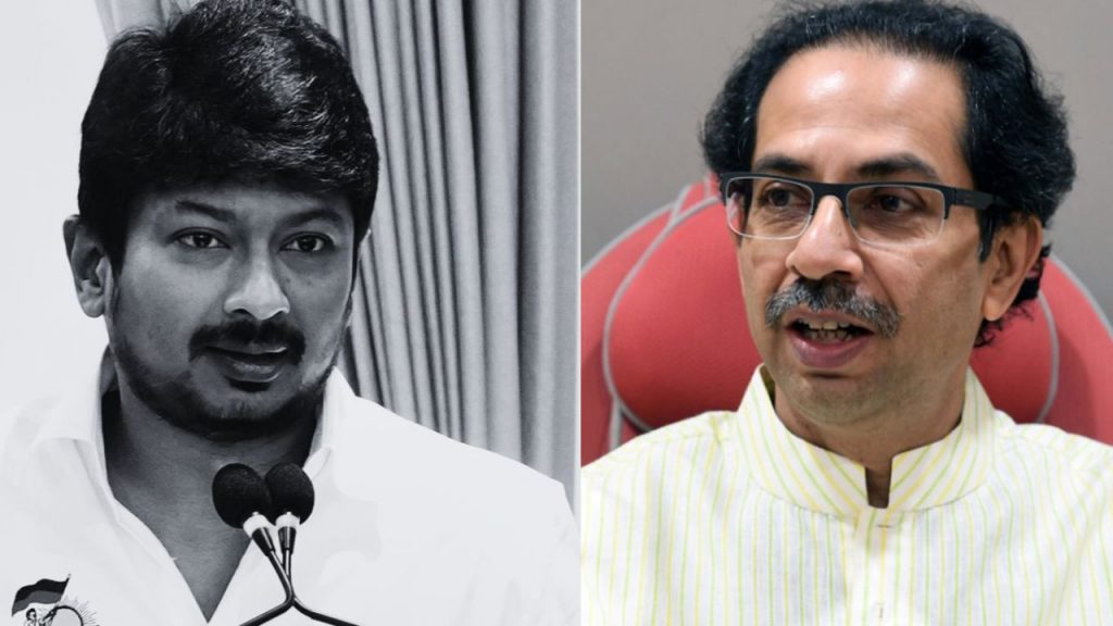 Udayanidhi Stalin And Uddhav Thackeray