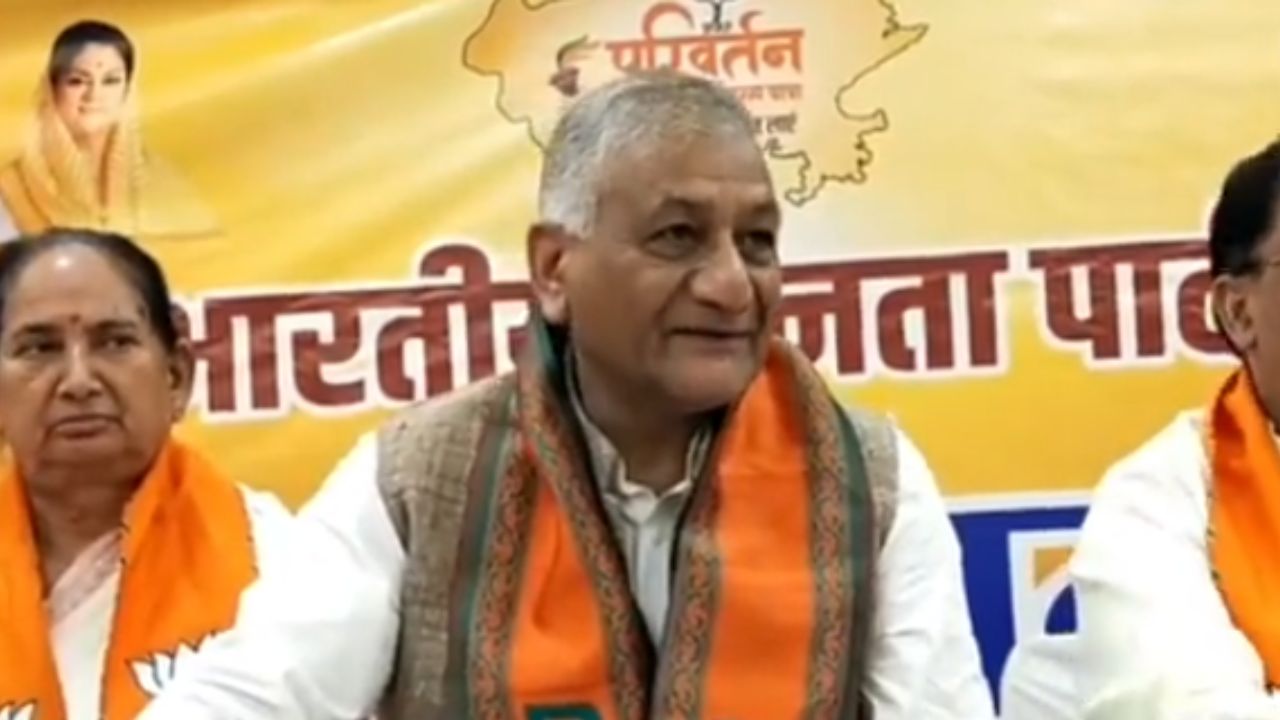 ‘थोडं थांबा, पाकव्याप्त काश्मीर आपोआप भारतात येईल’; माजी लष्करप्रमुखांचा दावा Vk Singh Jpg