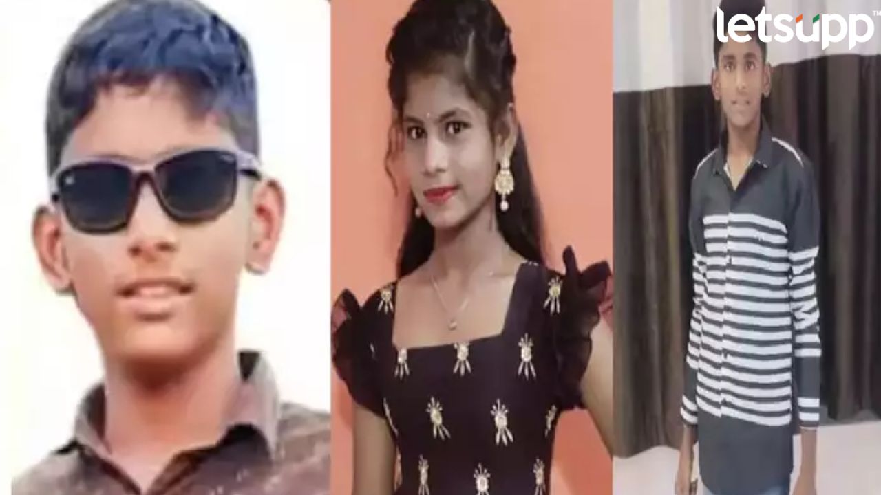 ह्रदयद्रावक! सुतक फेडणं जीवघेणं ठरलं; बहिणीसह दोन भावांनाही जलसमाधी Ahmednagar Lake News