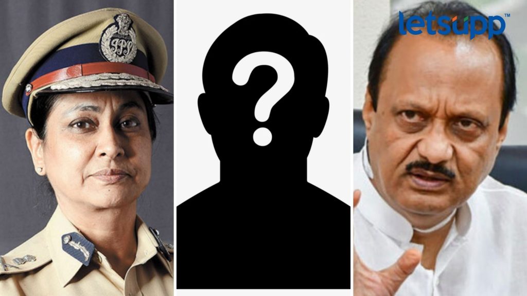 Ajit Pawar Meera Borwankar