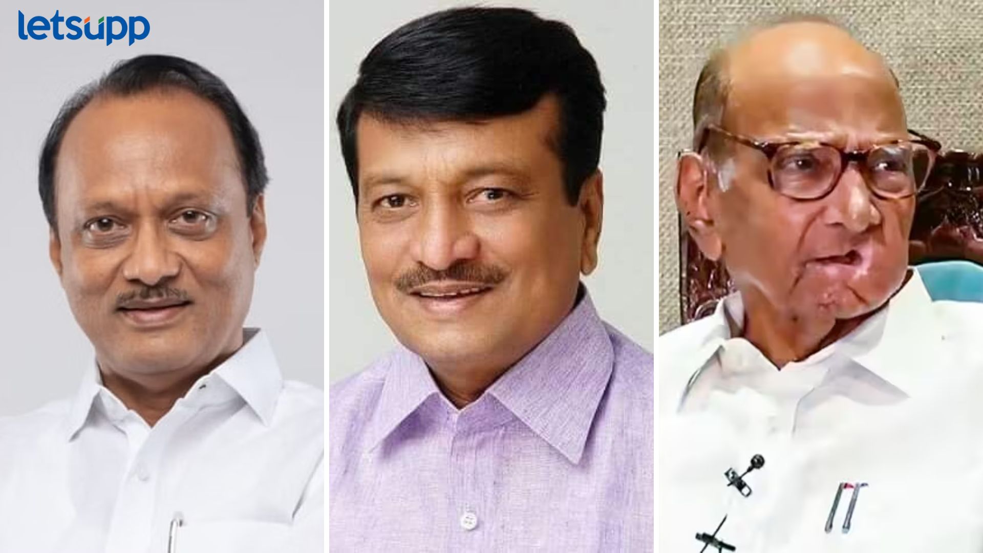 अजितदादांच्या आणखी एका आमदाराला पवारांचा धक्का; भाजपमधील थेट माजी मंत्र्यांलाच फोडलं Ajit Pawar. Vinayak Jadhav, Sharad Pawar