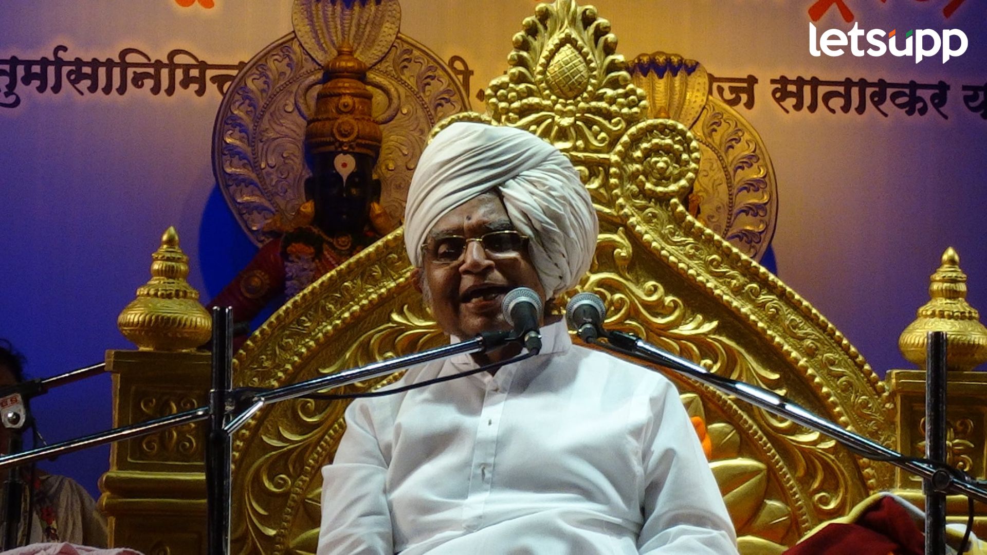 वारकरी संप्रदायावर शोककळा : ज्येष्ठ किर्तनकार बाबा महाराज सातारकर यांचे निधन Baba Maharaj Satarkar