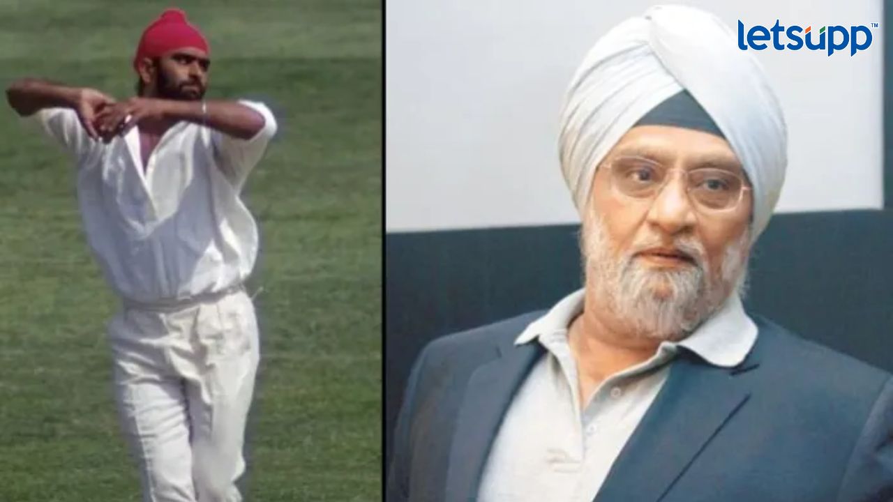 बिशनसिंह बेदी यांनी भारतीय क्रिकेटला नेमकं काय दिलं? Bishan Singh Bedi