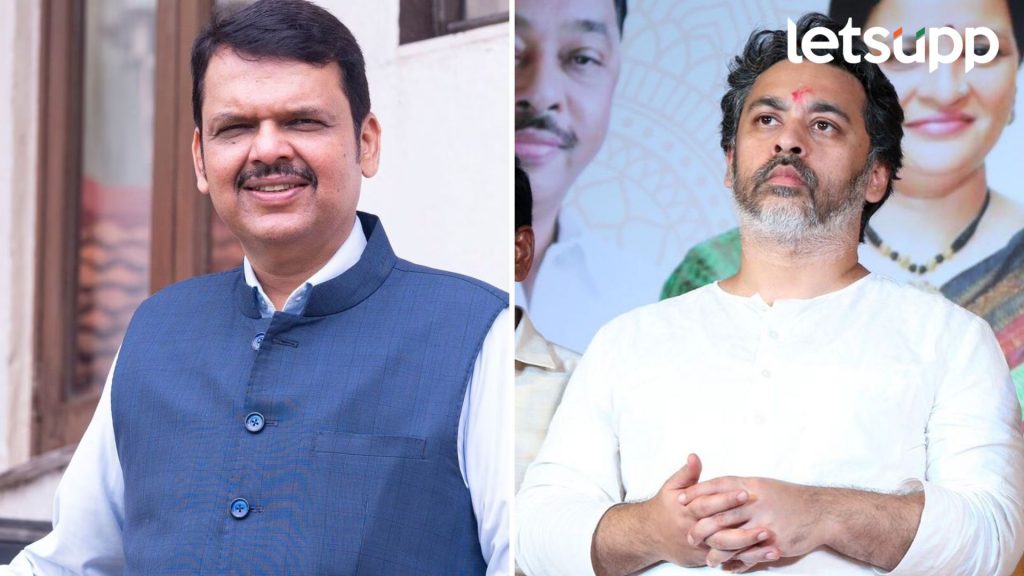 Devendra Fadnavis, Nilesh Rane