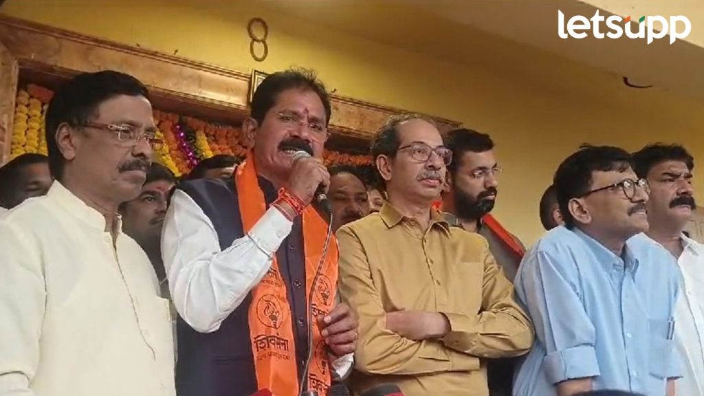Eknath Pawar