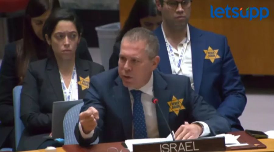 Israel Hamas War