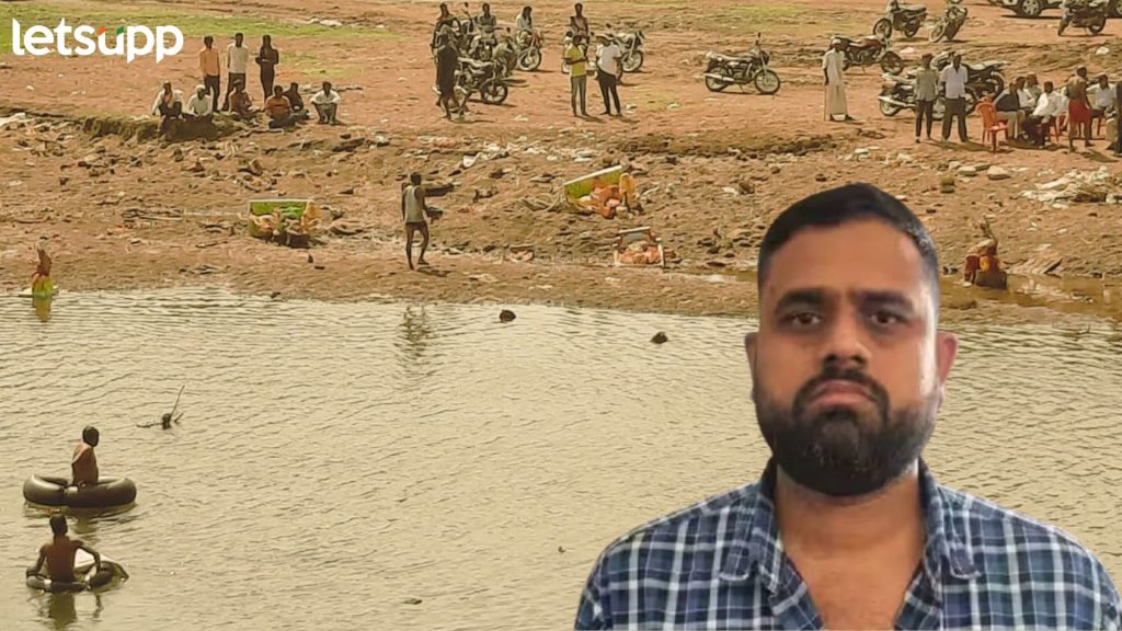 Lalit Patil And Drug