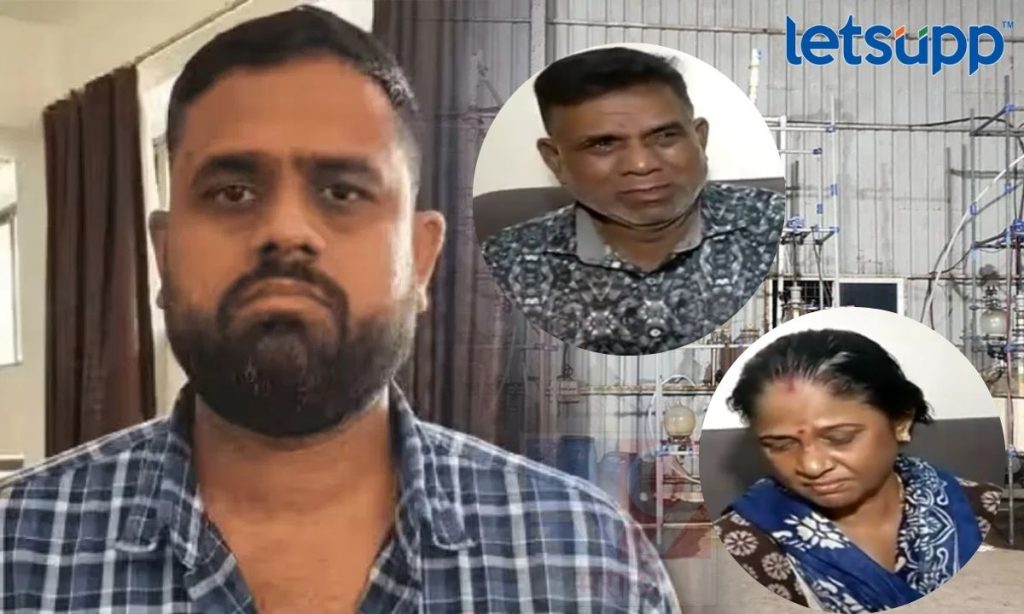 Lalit Patil Arrested