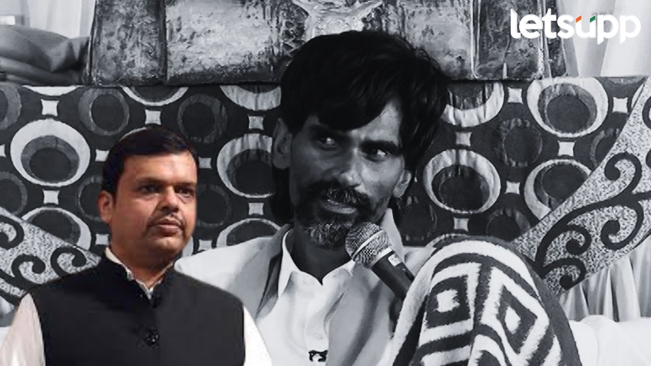 ‘सागर’ बंगल्यावर येतो, माझा बळी घ्या; फडणवीसांनी एकाच वाक्यात विषय संपवला Manoj Jarange Critisize Devendra Fadnvis