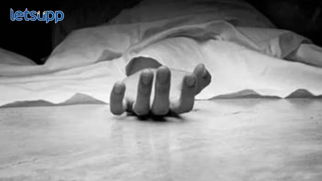 Maratha Protester End Of His Life