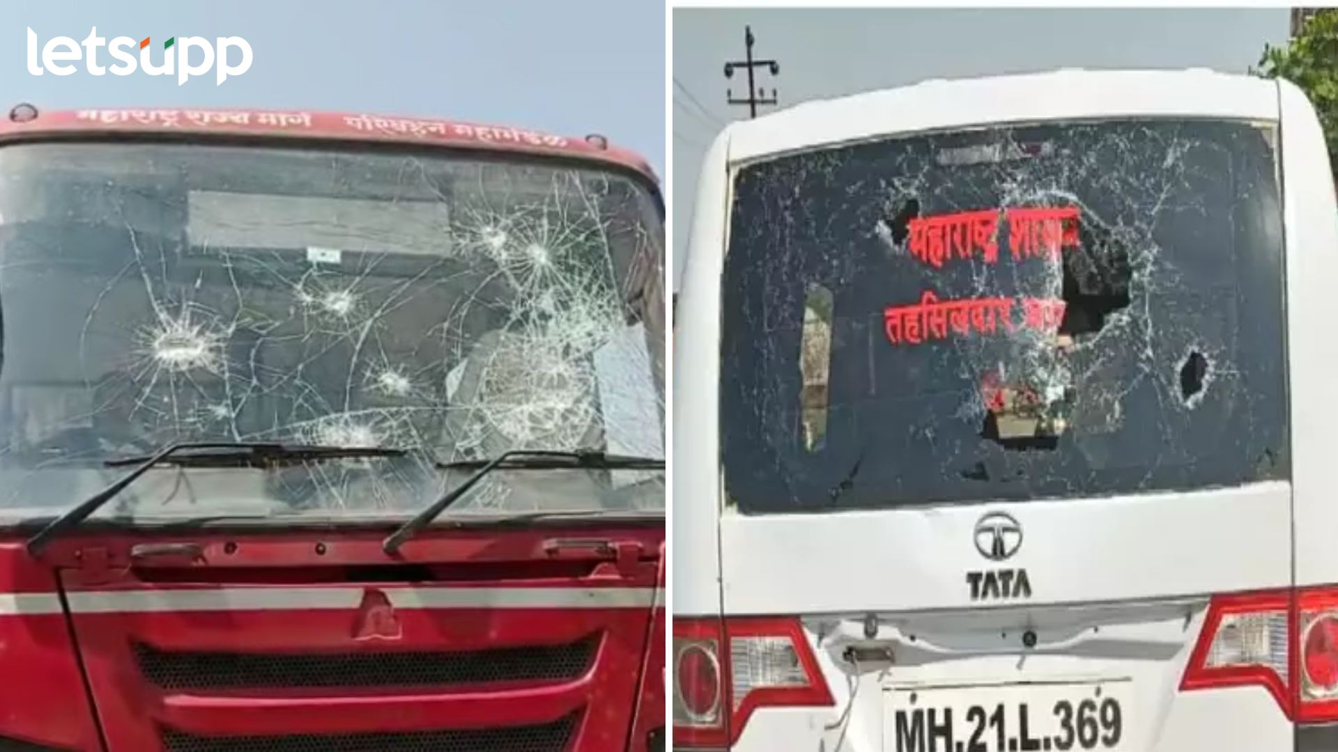 मराठवाड्यात आंदोलन पेटलं; जालना तहसिलदारांची गाडी फोडली, चार जिल्ह्यात एसटी बंद Maratha Reservation