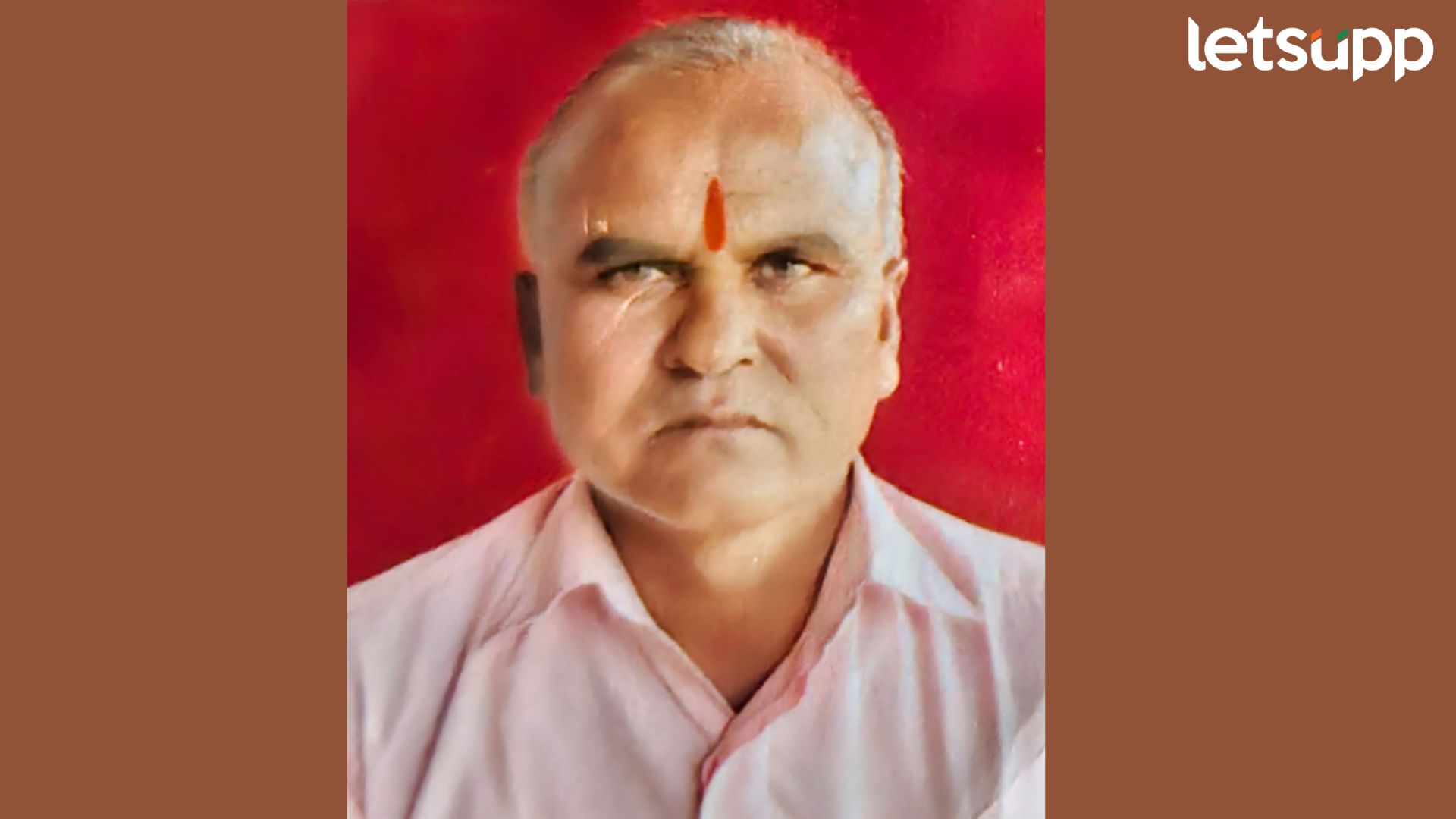 मराठा आरक्षणासाठी आणखी एक आत्महत्या; आळंदीमध्ये नदीत उडी मारुन सरपंचाने संपवलं आयुष्य Maratha