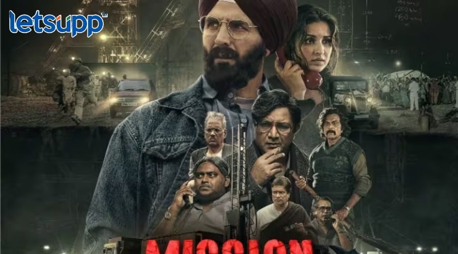 अक्षय कुमारचा ‘मिशन राणीगंज’ बॉक्स ऑफिसवर आपटला, जाणून घ्या कलेक्शन Mission Raniganj Collection