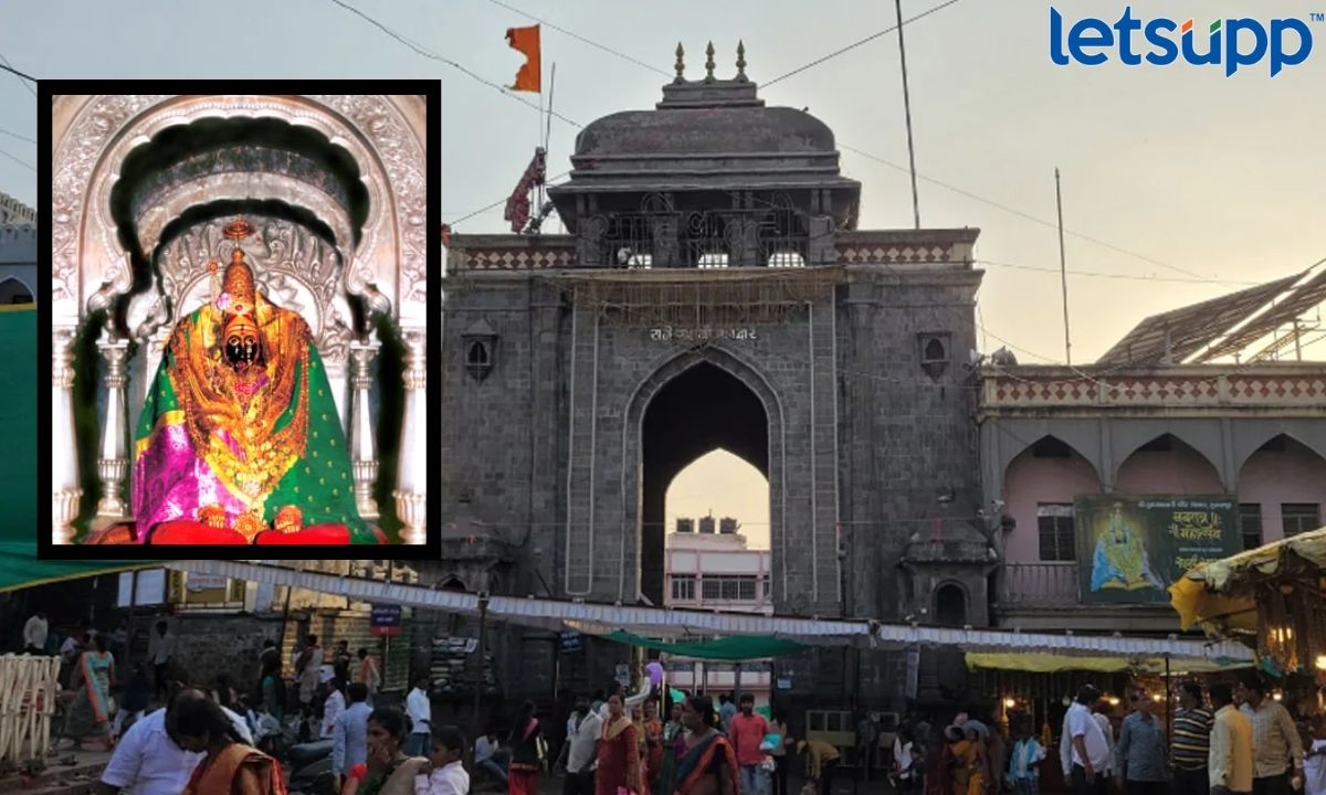 Navratri 2023 : दुसऱ्या माळेनिमित्त साडेतीन शक्तीपीठातील दुसऱ्या पीठाची महती जाणून घ्या… Navratri 2023 2