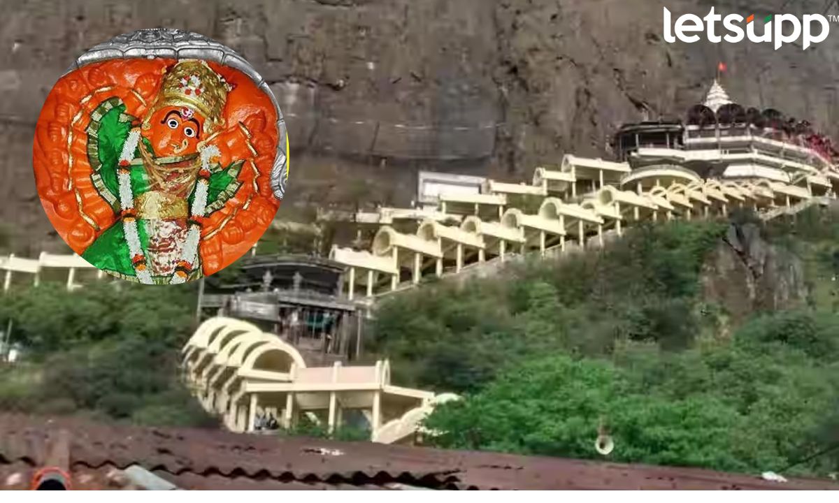 Navratri 2023 : …म्हणून वणीच्या सप्तश्रृंगीला अर्ध शक्तीपीठ मानलं जातं Navratri 2023 3