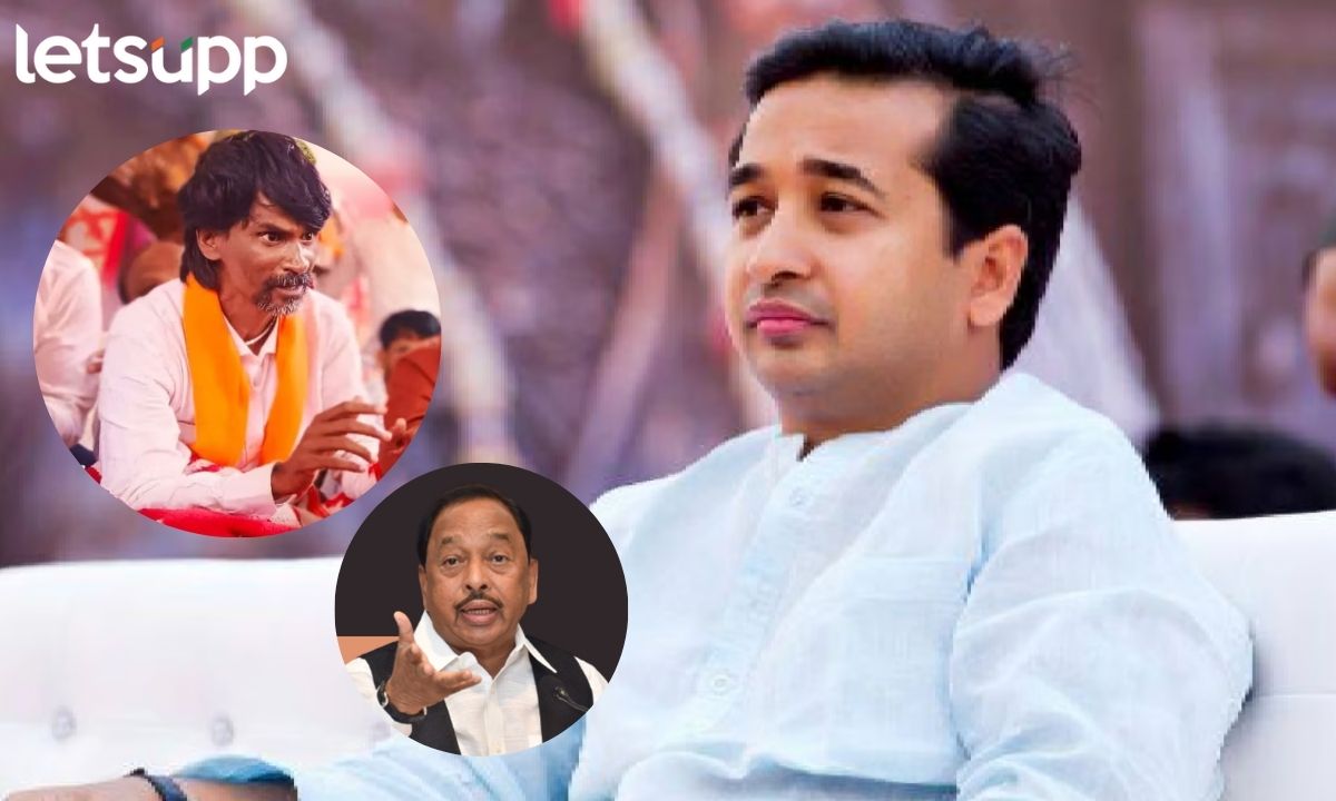 Nitesh Rane यांचा जरांगेंना फोन; म्हणाले, आरक्षण मिळत राहिल तुम्ही… Nitesh Rane यांचा जरांगेंना फोन; म्हणाले, आरक्षण मिळत राहिल तुम्ही...