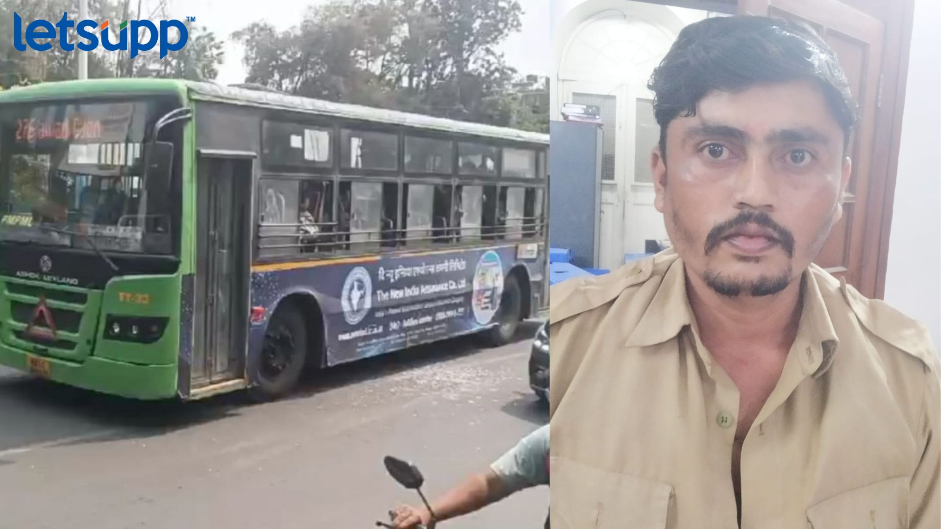 Pune : संतप्त PMPML चालकाचा प्रताप; वाद झाल्याने गाडी रिव्हर्स घेत चारचाकीला धडक PMPML
