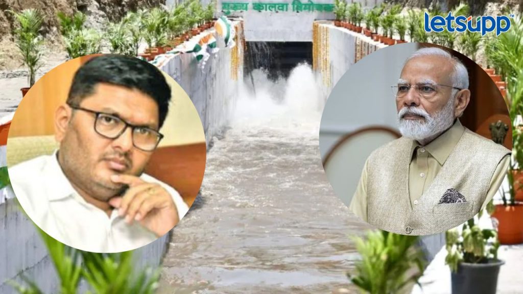 Prajakt Tanpure PM Modi